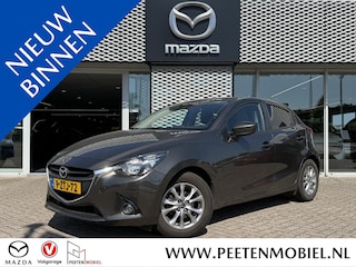 Mazda 2 1.5 Skyactiv-G Intro Edition Automaat | TREKHAAK | BLUETOOTH | AIRCO |