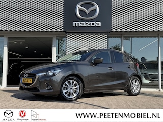 Mazda 2 1.5 Skyactiv-G Intro Edition Automaat | TREKHAAK | BLUETOOTH | AIRCO |