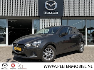 Mazda 2 1.5 Skyactiv-G Intro Edition Automaat | TREKHAAK | BLUETOOTH | AIRCO |