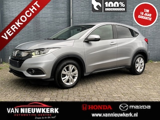 Honda HR-V 1.5 i-VTEC 130pk Automaat Elegance Facelift model | Navigatie | Dealeronderhouden | Cruisecontrol | Climatecontrol | Stoelverwarming |