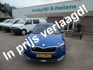 Skoda Kamiq 1.0 TSI Business Edition