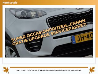 Kia Sportage 1.6 GDI First Edition - Sparkling Silver - Trekhaak/Nav/Camera