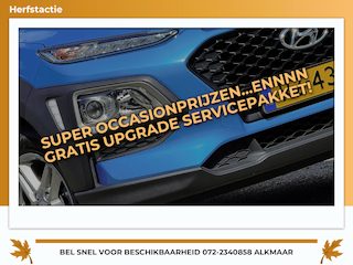 Hyundai Kona 1.0T Comfort Plus Pack - Blue Lagoon - Carplay/Nav/Camera