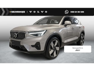 Volvo XC40 1.5 T5 Plug-in Hybrid Plus Bright | PHEV | Facelift | Lederen Bekleding | Stoelverwarming | Elektrisch Verstelbare Voorstoelen | Elektrische Achterklep | Keyless Entry | Cruise Control Adaptief | BLIS | Harman Kardon Audio | Achteruitrijcamera