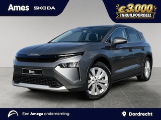 Skoda Elroq 60 Tour Edition | Achteruitrijcamera | Stoel/Stuurverwarming | Draadloze Apple Carplay/Android Auto