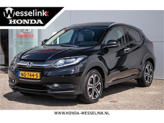 Honda HR-V 1.5 i-VTEC Executive - Dealerond. | Schuif/kanteldak | Cruise | Cam. |