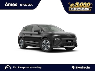 Skoda Elroq 85 Business Edition | Achteruitrijcamera | Stoel/Stuurverwarming | Keyless | Getint Glas | Draadloze telefoonlader