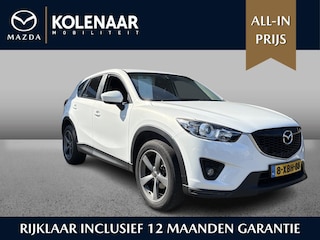 Mazda CX-5 2.0 Skylease 2WD
