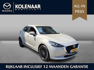 Mazda 2 Luxury 1.5 Sky-G 90pk