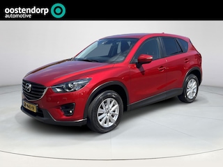 Mazda CX-5 2.0 SkyActiv-G 165 Skylease GT 2WD | Trekhaak | Dealer onderhouden | Stoelgeheugen