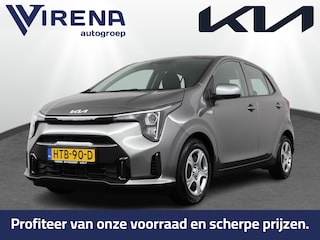 Kia Picanto 1.0 DPI DynamicLine - Airco- Cruise Control - DAB - Navigatie -Apple Carplay/Android Auto - Fabrieksgarantie tot 06-2033