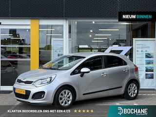Kia Rio 1.2 CVVT ExecutiveLine | NAP | Trekhaak | Cruise Control | Climate Control | Key-less | BT-Telefoonfunctie | Regen en licht sensor |