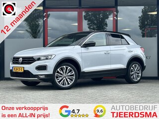 Volkswagen T-Roc 1.5 TSI Sport Business R | Adaptieve Cruise Control | Virtual Cockpit | Camera | Navigatie | Apple Carplay | Android Auto |