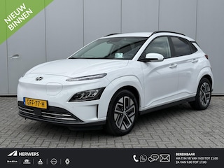 Hyundai Kona EV Premium 64 kWh / Lederen bekleding / Adaptieve cruise control / Dodehoekdetectie / Led Koplampen / Stoelverwarming / HUD /