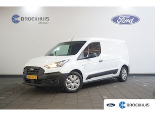 Ford Transit Connect 1.5 EcoBlue L2 Ambiente | Marge! | Airco | Trekhaak | Cruise Control |