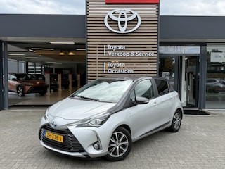 Toyota Yaris 1.5 Hybrid Y20 Exclusive Edition | Trekhaak