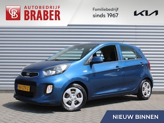 Kia Picanto 1.0 CVVT ComfortLine | 5-drs | Airco | Elek. Ramen | Eerste eigenaar | Dealer onderhouden |