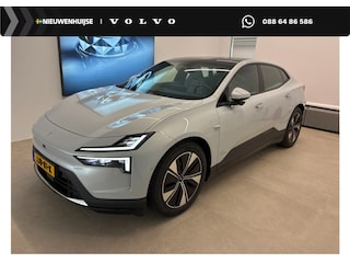 Polestar 4 Long Range Single motor Plus 100 kWh