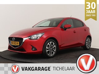 Mazda 2 1.5 Skyactiv-G GT-M Line | Org NL | Stoelverwarming | Camera | Parkeersensoren | Climate control | Cruise control | Navi |