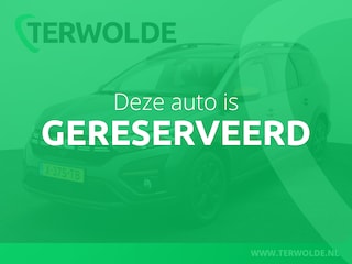 Dacia Jogger Hybrid 140 Extreme 7p. | Trekhaak | Navigatie | Parkeercamera | Stoelverw. |