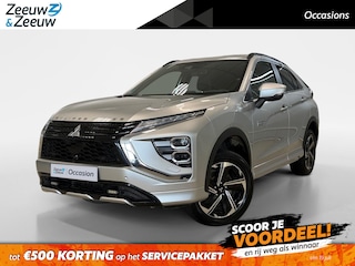 Mitsubishi Eclipse Cross 2.4 PHEV | 4WD | EXECUTIVE | TREKHAAK | DEALERONDERHOUDEN |