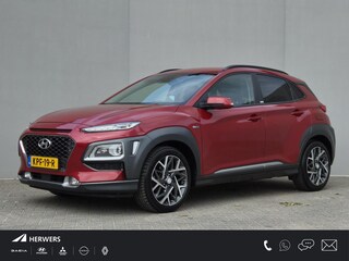 Hyundai Kona 1.6 GDI HEV Premium / Dealer onderhouden / Head Up Display  / Adaptief cruise control / Achteruitrijcamera / Trekgewicht 1300 kg / Stuur- & Stoelverwarming / Stoelventilatie / Keyless Entry/Start / Krell audio systeem / Draadloze telefoon lader /