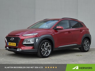Hyundai Kona 1.6 GDI HEV Premium / Dealer onderhouden / Head Up Display  / Adaptief cruise control / Achteruitrijcamera / Trekgewicht 1300 kg / Stuur- & Stoelverwarming / Stoelventilatie / Keyless Entry/Start / Krell audio systeem / Draadloze telefoon lader /