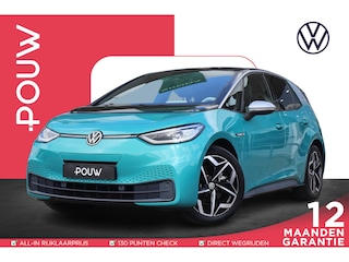 Volkswagen ID.3 204pk First Plus 58 kWh | SoH 94% | Camera | Navigatie | Adaptive Cruise | PDC | Stoelverwarming
