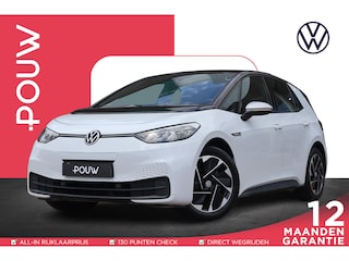 Volkswagen ID.3 204pk First 58 kWh | SoH 93% | Adaptive Cruise | PDC | Navigatie | Carplay | Stoelverwarming
