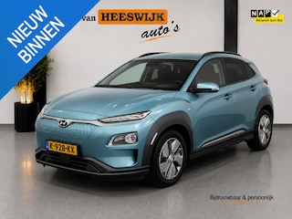 Hyundai Kona EV Limited 64 kWh Stuur + stoel verwarming en koeling | Elektrische stoelen |Led verlichting | Lichtmetalen velgen, Metaallak | Navigatiesysteem | Parkeersensoren
