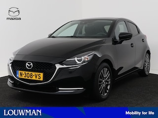 Mazda 2 1.5 Skyactiv-G Luxury | Stoel en Stuurwielverwarming |