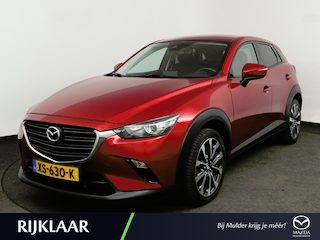 Mazda CX-3 2.0 Sport Selected NAVI PDC CAMERA