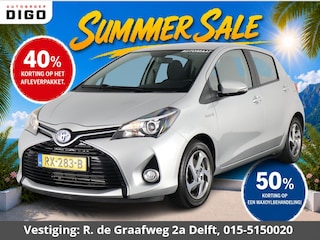 Toyota Yaris 1.5 Hybrid Trend | Navigatie | Camera | Trekhaak | Cruise Control |