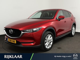 Mazda CX-5 2.0 APPLE CARPLAY | 19" LMV | TREKHAAK