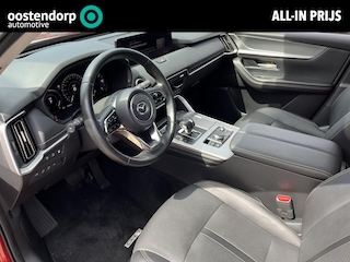 Mazda CX-60 2.5 e-SkyActiv PHEV Homura | Trekhaak | FULL OPTIONS |Convenience/Driver Assistance/Panorama Pack | Rijklaarprijs!