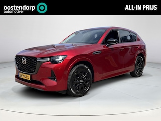 Mazda CX-60 2.5 e-SkyActiv PHEV Homura | Trekhaak | FULL OPTIONS |Convenience/Driver Assistance/Panorama Pack | Rijklaarprijs!
