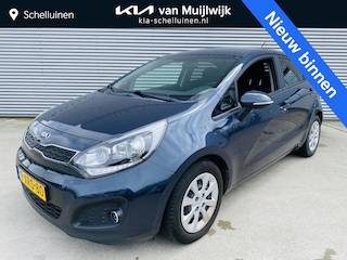 Kia Rio 1.2 ExecutiveLine 85pk Trekhaak | Clima | Cruise | PDC | Keyless