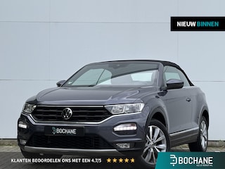 Volkswagen T-Roc 1.5 TSI Style Navigatie - Cruise control
