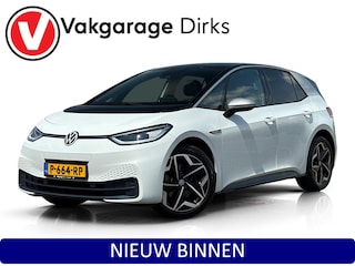 Volkswagen ID.3 First Plus 58 kWh ✅ IQ light ✅ Camera ✅ ACC