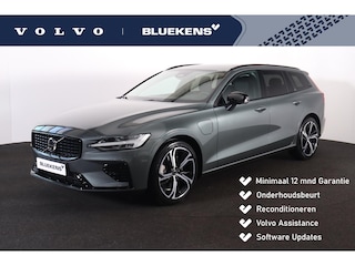 Volvo V60 T6 Recharge AWD Plus Dark - Panorama/schuifdak - IntelliSafe Assist & Surround - 360º Camera - Harman/Kardon audio - Verwarmde voorstoelen, stuur & achterbank - Parkeersensoren voor & achter - Elektr. bedienb. voorstoelen met geheugen - Head up display - Extra getint glas - 19' LMV