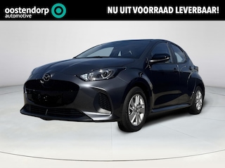 Mazda 2 1.5 Centre-line