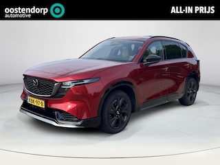 Mazda CX-5 2.5 E-SKYACTIV G 141 M HYBRID Homura | DEMO VOORDEEL | elektrisch wegklapbare trekhaak | Panoramisch Schuif/Kantel Dak | Aeropack |  Stoelverwarming/Verkoeling | Stuurverwarming | Google Build-In | 360* Camera | BOSE-Premium Audio |