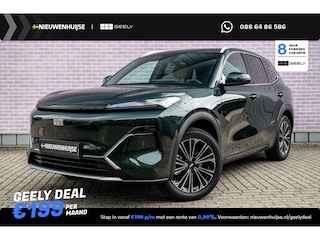 Geely Starray EM-i 1.5 Max+ | 136km Elektrisch bereik | Stoelverwarming voor + achter | 360 camera | Flyme premium sound | Panoramadak | Massage stoelen | Stuurverwarming |