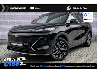 Geely Starray EM-i 1.5 Max+ | 136km Elektrisch bereik | Stoelverwarming voor + achter | 360 camera | Flyme premium sound | Panoramadak | Massage stoelen | Stuurverwarming |