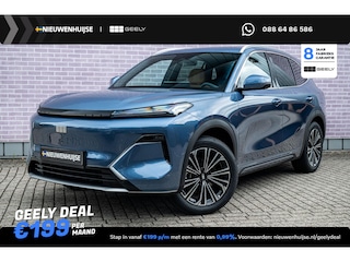 Geely Starray EM-i 1.5 Max+ | 136km Elektrisch bereik | Stoelverwarming voor + achter | 360 camera | Flyme premium sound | Panoramadak | Massage stoelen | Stuurverwarming |