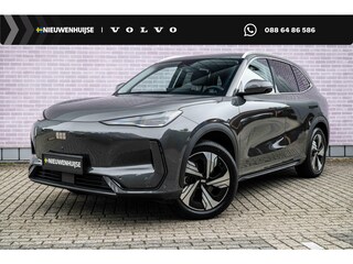 Geely E5 Max+ 68 kWh | 19" | Stoelmassage | Stoelventilatie | Stoelverwarming | 360 Camera | Warmtepomp | Flyme audio | Panoramisch schuifdak | Elektrische bedienbare achterklep |