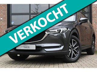 Mazda CX-5 2.5 SkyActiv-G 194 GT-M 4WD Trekhaak Leder ACC '17