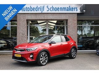 Kia Stonic 1.0 T-GDi ExecutiveLine TREKHAAK-AFN STOEL+STUURVERWARMING CAMERA CARPLAY LEER CLIMA NAVI PDC 17''LMV NAP ENZ.