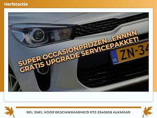 Kia Rio 1.0 TGDI DynamicLine - Silky Silver - Camera/Carplay/Cruise - Fris