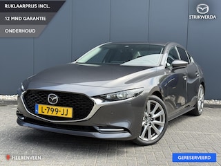 Mazda 3 2.0 e-SkyActiv-X M Hybrid 186 Luxury | Instaplijsten verlicht | Leer | Trekhaak